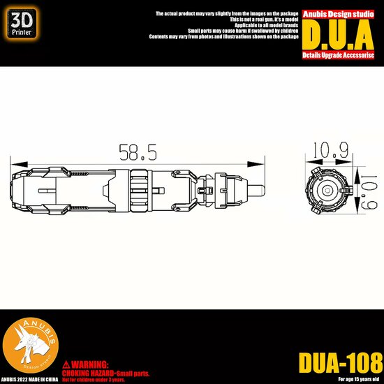 Anubis DUA-108 Boosters Detail Upgrade Accessories