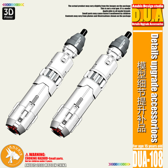 Anubis DUA-108 Boosters Detail Upgrade Accessories