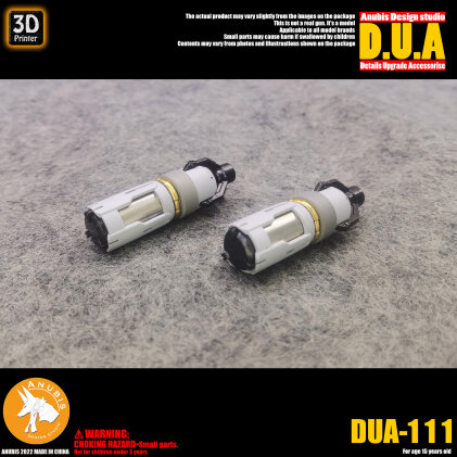 Anubis DUA-111 Boosters Detail Upgrade Accessories