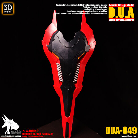 Anubis DUA-049 Detail Upgrade Accessories