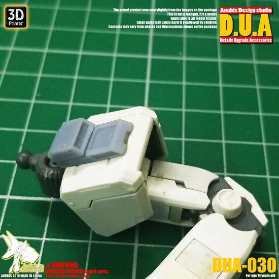 Anubis DUA-030 Detail Upgrade Accessories