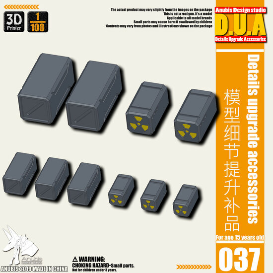 Anubis DUA-037 Crates 01