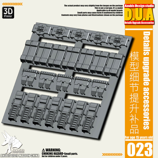 Anubis DUA-023 Detail Upgrade Accessories