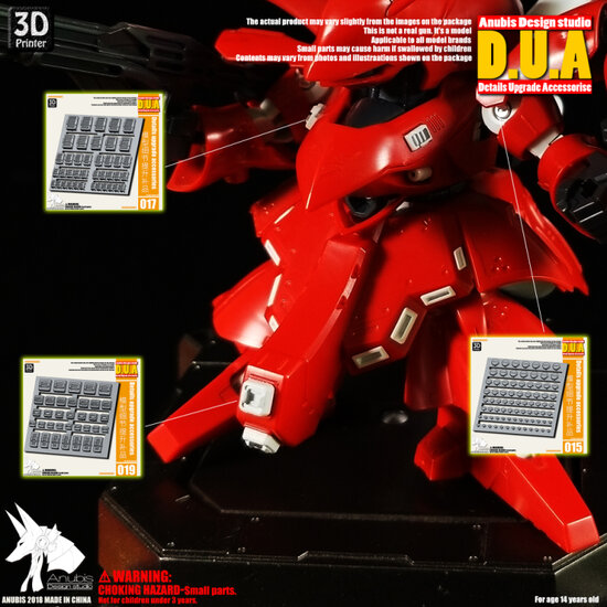 Anubis DUA-015 Detail Upgrade Accessories