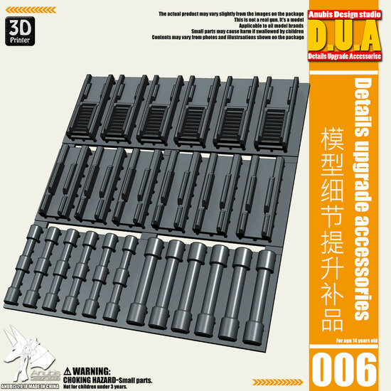 Anubis DUA-006 Detail Upgrade Accessories