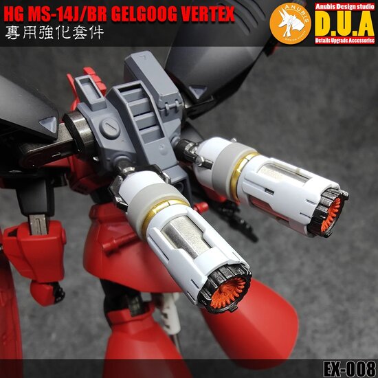 Anubis EX-008 HG MS-14J/BR Gelgoog Armament System