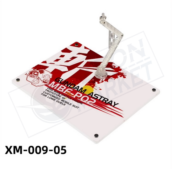 VT Hobby Acrylic Bases XM-009-5 MG Astray Red