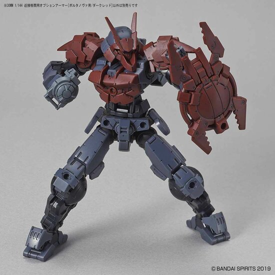 30MS OP-5 Option Armor For Close Fighting (Portanova Exclusive / Dark Red)