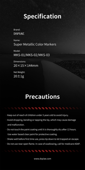 DSPIAE MKS Super Metallic Color Markers