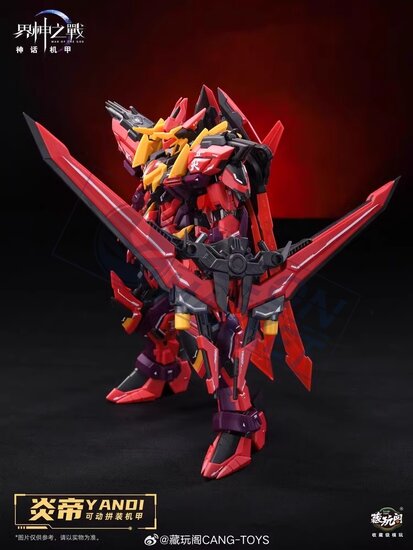 PRE-ORDER 1/100 Cang-Toys GMS-001 War of the God Yan Di Deluxe Ver. 25% Prepayment