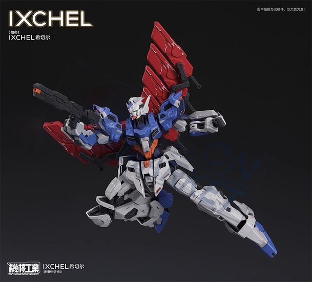 PRE-ORDER 1/00 Mecha Core Industry IXCHEL 25% Prepayment