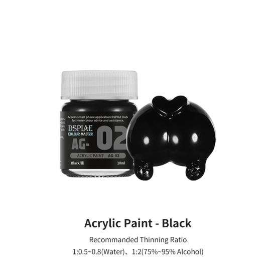 DSPIAE Acrylic Model Paints 10ml Zwart AG-02