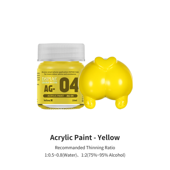 DSPIAE Acrylic Model Paints 10ml Geel AG-04