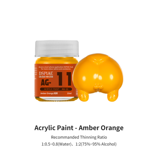 DSPIAE Acrylic Model Paints 10ml Amber Oranje AG-11