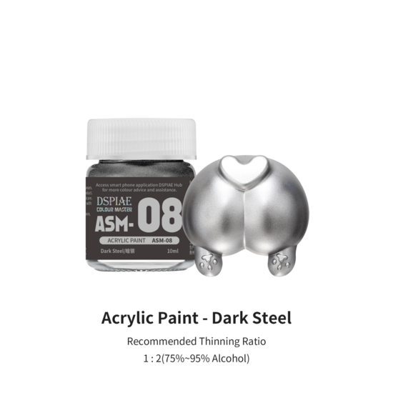 DSPIAE Acrylic Model Paints 10ml Dark Steel ASM-08