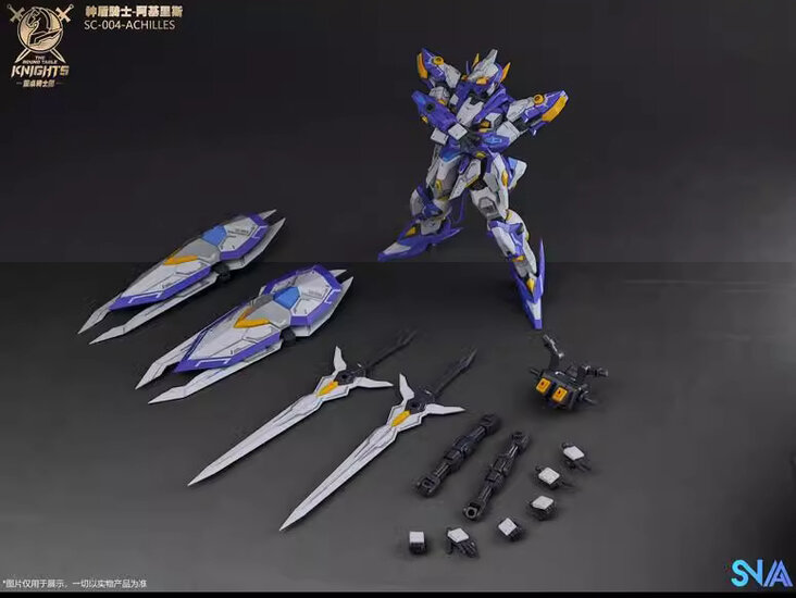 SNAA 1/144 SC-004 Aegis Knight Achilles