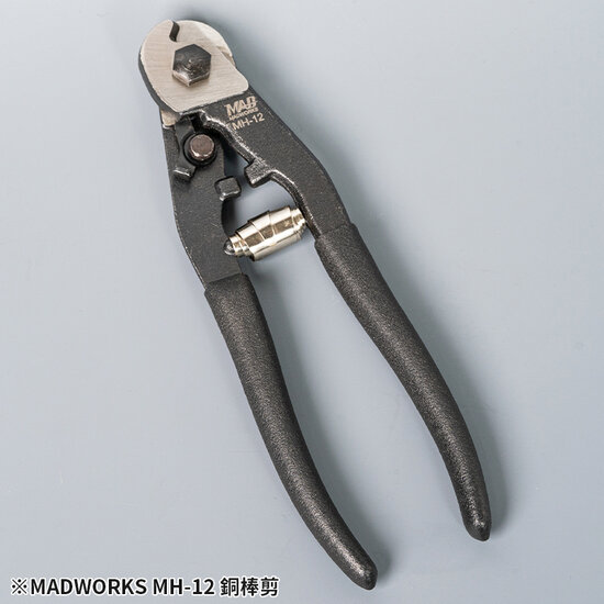 Madworks Brass Rod Cutter MH-12