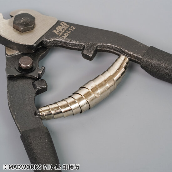 Madworks Brass Rod Cutter MH-12