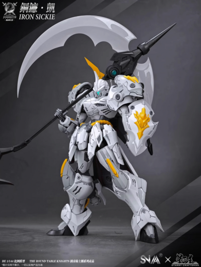 SNAA 1/144 SC-007 Iron Sickle