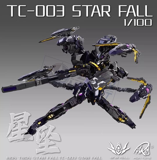 PRE-ORDER 1/100 Iron Toys Star Fall 25% Prepayment