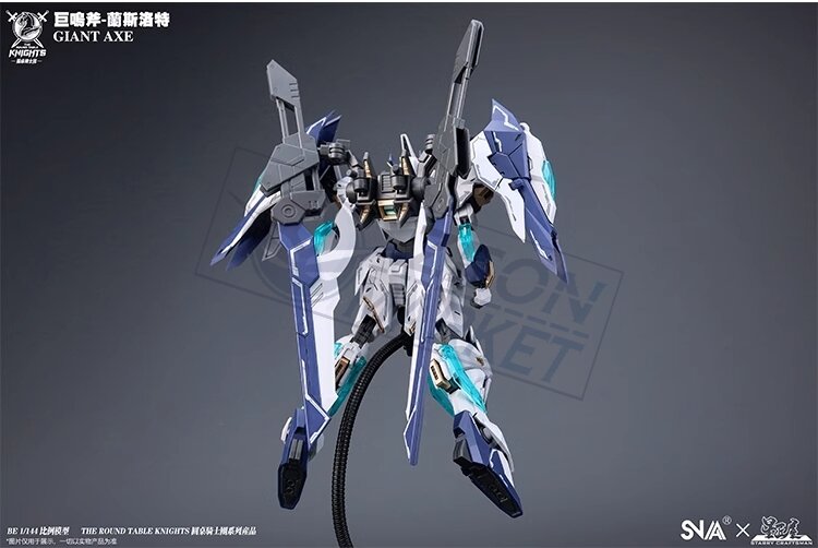 PRE-ORDER 1/144 SNAA Giant Axe Lancelot SC-005 25% PrePayment