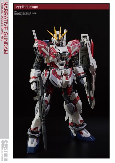 SH Studio MG Narrative Gundam C-Packs Ver. Ka SHEU044 Photo Etch Set