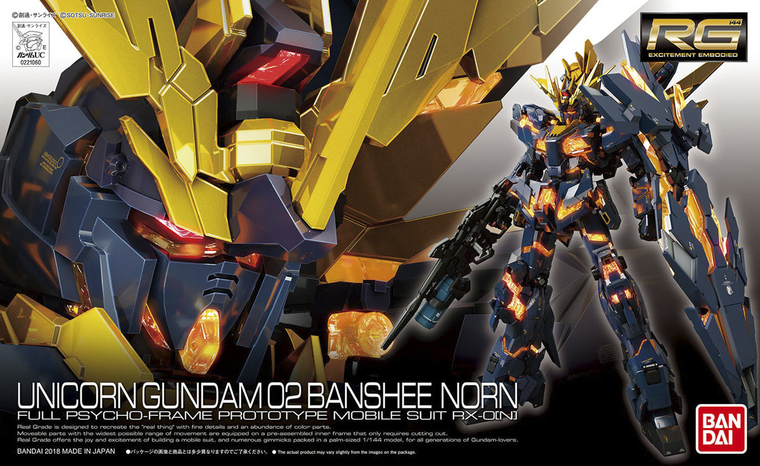 1/144 RG Unicorn Gundam 02 Banshee Norn RG27