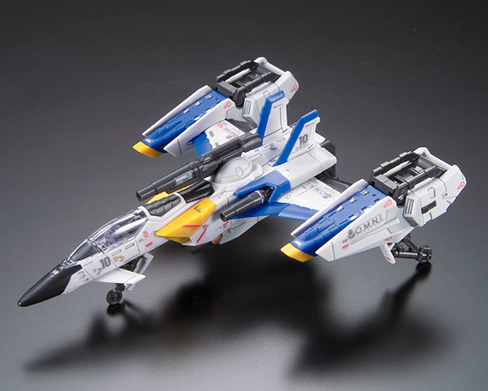 1/144 RG FX-550 Skygrasper Launcher/Sword Pack RG06