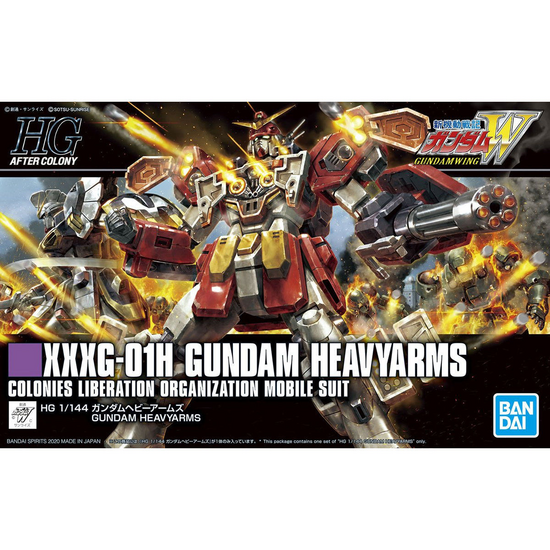 1/144 HGAC XXXG-01H Gundam Heavyarms HG236