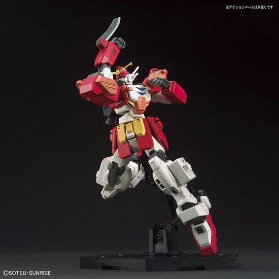 1/144 HGAC XXXG-01H Gundam Heavyarms HG236