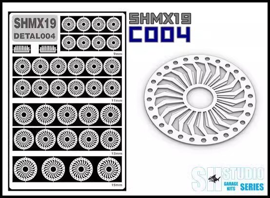 SH Studio Thruster Etching Series SHMX19 C004