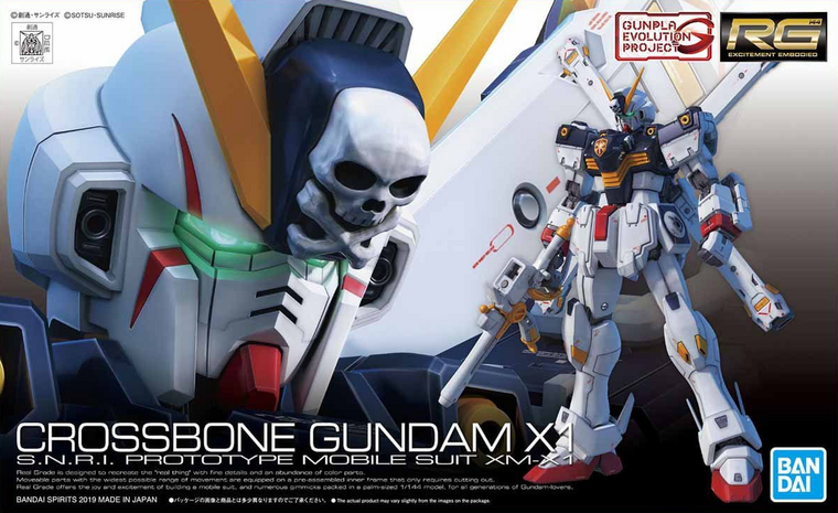 1/144 RG XM-X1 Crossbone Gundam X1 RG31