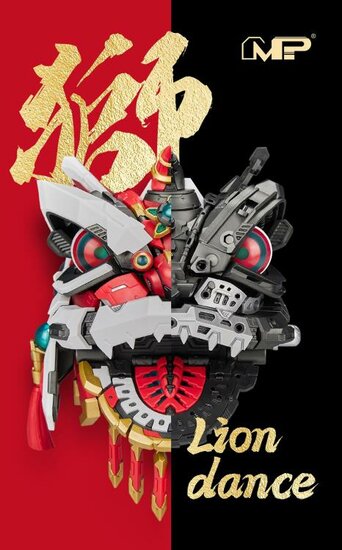 MS GENERAL Lion Dance Classic of Mountains and Seas Guan Gong