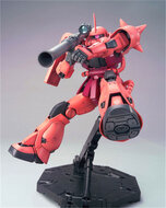 1/100 MG MS-06S Zaku II