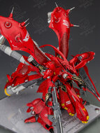 1/170 MG Nightingale Ver. Mersa Full Kit