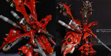 1/170 MG Nightingale Ver. Mersa Full Kit