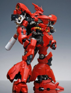 1/100 SuperG MG Sazabi Formania GMG Dress-up Kit