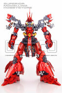 1/100 SuperG MG Sazabi Formania GMG Dress-up Kit