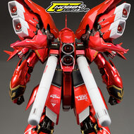 CJ Hobby MG Sinanju Metal Set v1.0 17 Opties