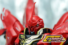 CJ Hobby MG Sinanju Metal Set v1.0 17 Opties