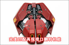 SH Studio MG Sazabi Metal Set 16 Opties + LED