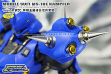  MG GOGO Kampfer Metal Set 23 Opties