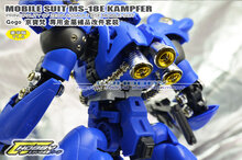  MG GOGO Kampfer Metal Set 23 Opties