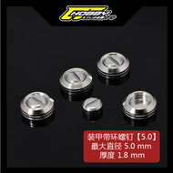 Metal Armored Ring Screws