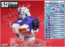 SH Studio MG RX-93-V2 Hi-Nu Set SHEU005