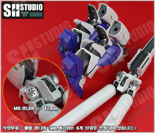 SH Studio MG RX-93-V2 Hi-Nu Set SHEU005