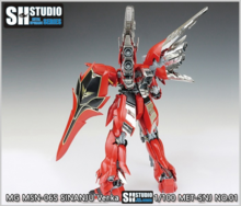 SH Studio MG Sinanju Stein Set SHEU004