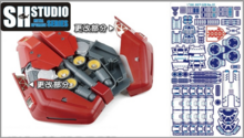 SH Studio MG Sazabi Set SHEU001