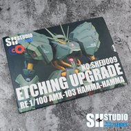 SH Studio Re 1/100 AMX-103 Hamma-Hamma Set SHEU009