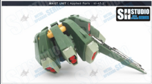 SH Studio Re 1/100 AMX-103 Hamma-Hamma Set SHEU009